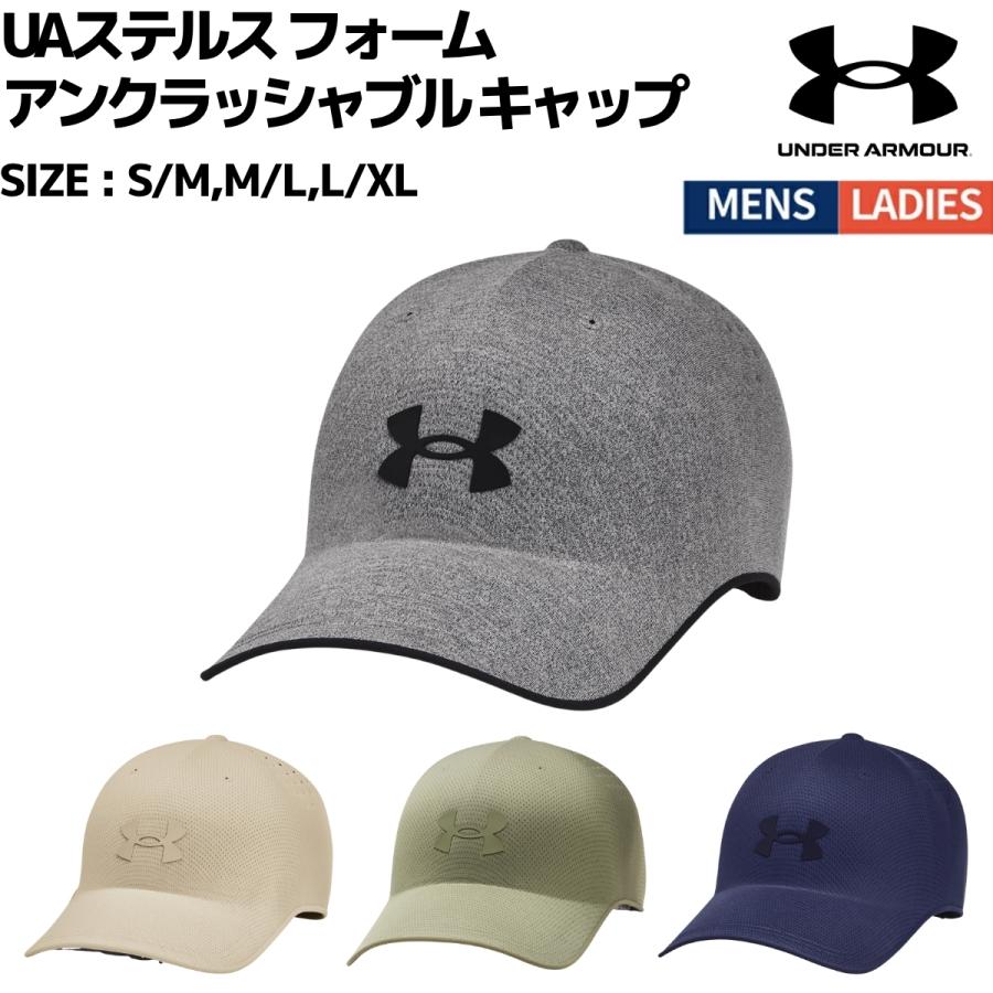 グレー スポーツキャップ 野球 帽子 六方ニット 後メッシュ | 総合スポーツ企業グループ
