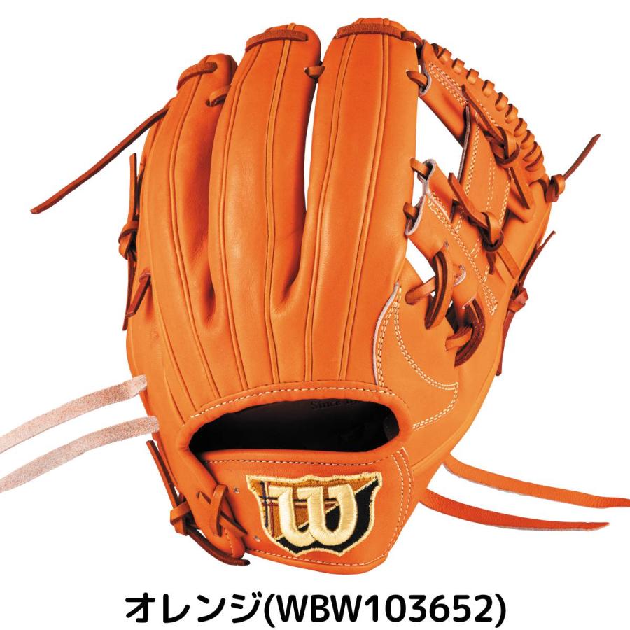 Wilson（ウイルソン） ウイルソン/ウィルソン 専用グラブ袋付き Wilson