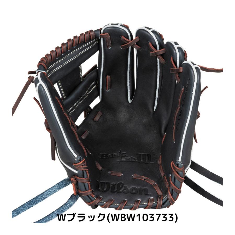 ウイルソン/ウィルソン Wilson Basic Lab DUAL ベーシックラボデュアル