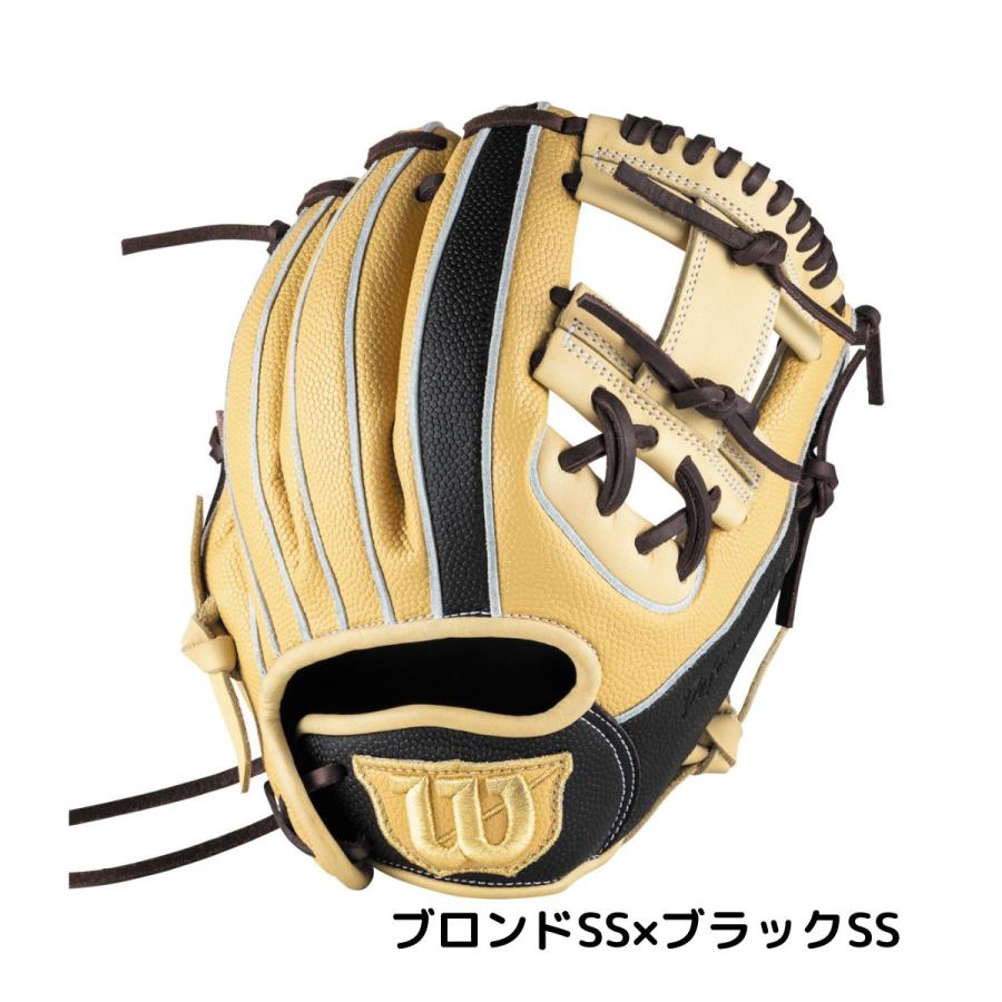 ウイルソン/ウィルソン Wilson D-MAX DUAL Jr 少年軟式用グラブ 内野手