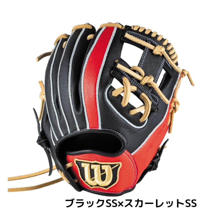 ウイルソン/ウィルソン Wilson D-MAX DUAL Jr 少年軟式用グラブ 内野手