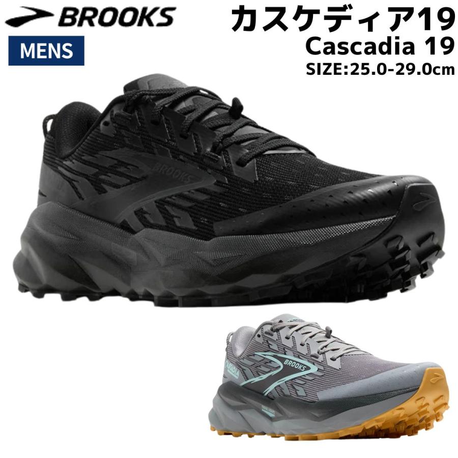 24.5 BROOKS ブルックス BRW0323 BROOKS】 ブルックス W HyperionTempo HyperionTempo BRW 0323 BLACK