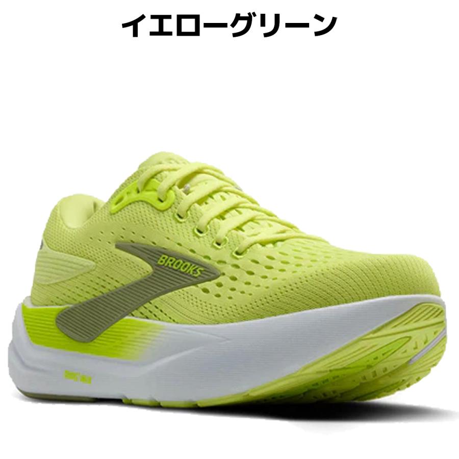 BROOKS（ブルックス） BROOKS Ghost MAX 3 ゴーストMAX3 メンズ