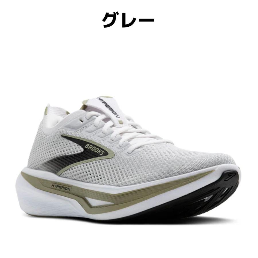 ブルックス BROOKS Hyperion 3 ハイペリオン3 メンズ ブルー グレー スポーツ ランニングシューズ ランシュー  トレーニング レース 通気性 BRM4653 BROOKS（ブルックス） BROOKS Hyperion 3 ハイペリオン3 メンズ ブルー