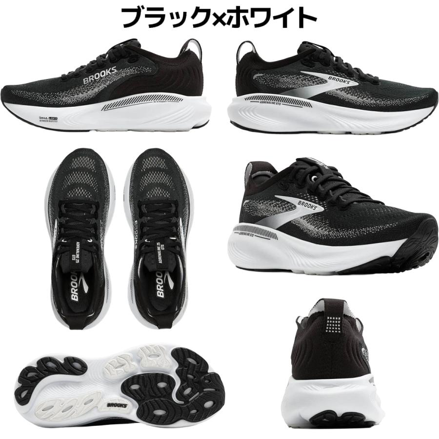 BROOKS（ブルックス） アドレナリンGTS25 レディース スポーツ