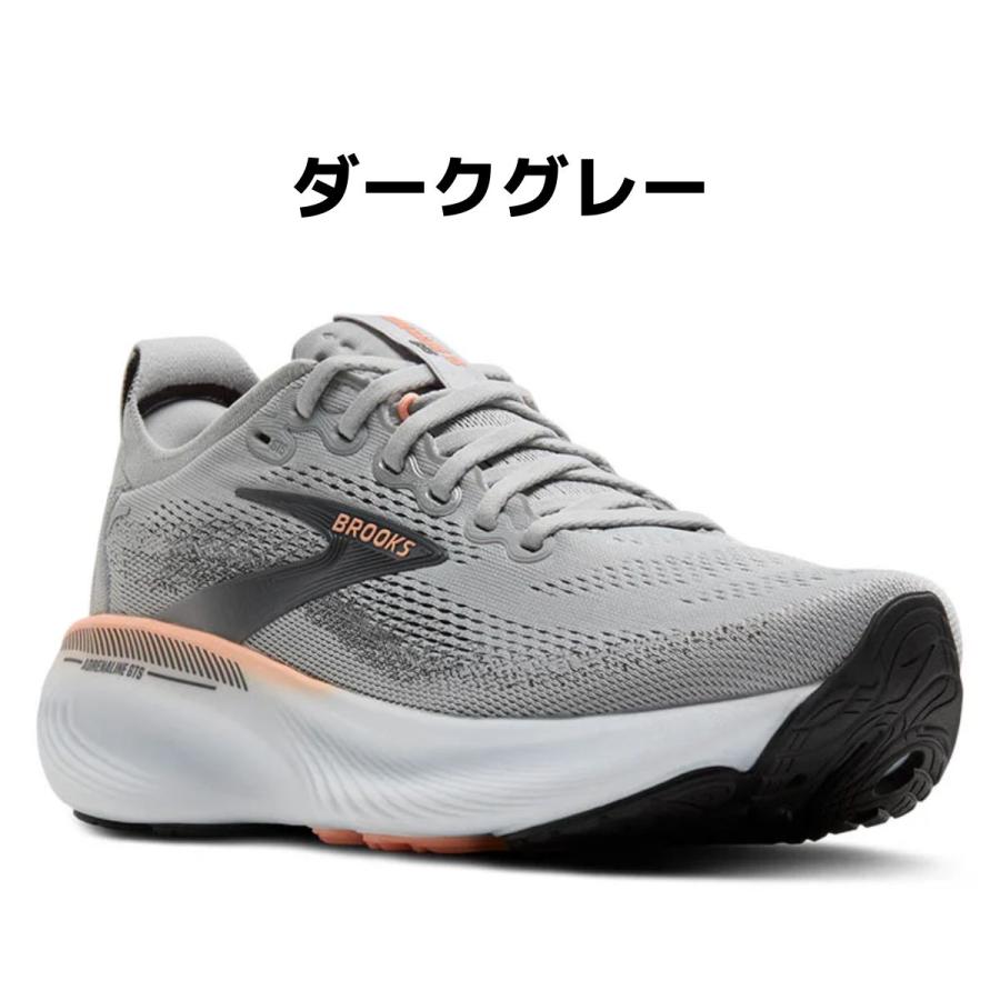BROOKS（ブルックス） BROOKS Adrenaline GTS 25 アドレナリン GTS 25
