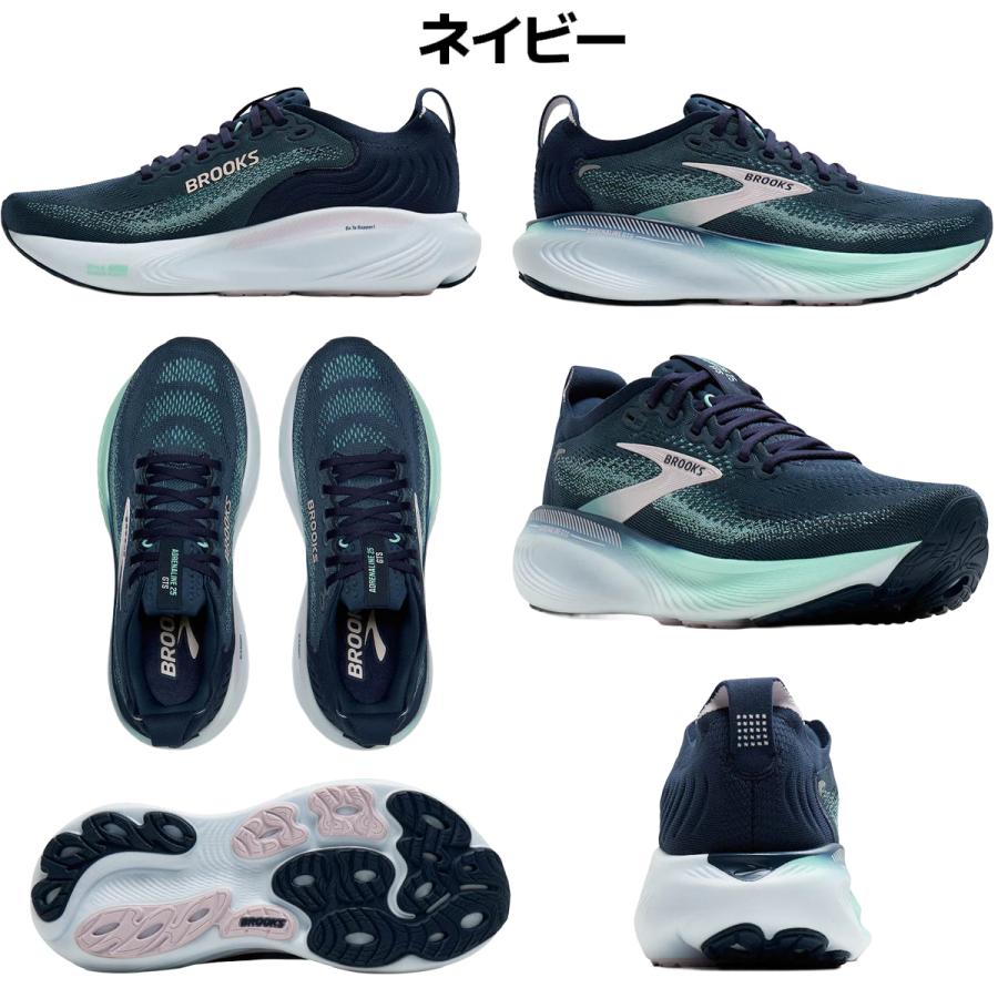 BROOKS（ブルックス） アドレナリンGTS25 レディース スポーツ