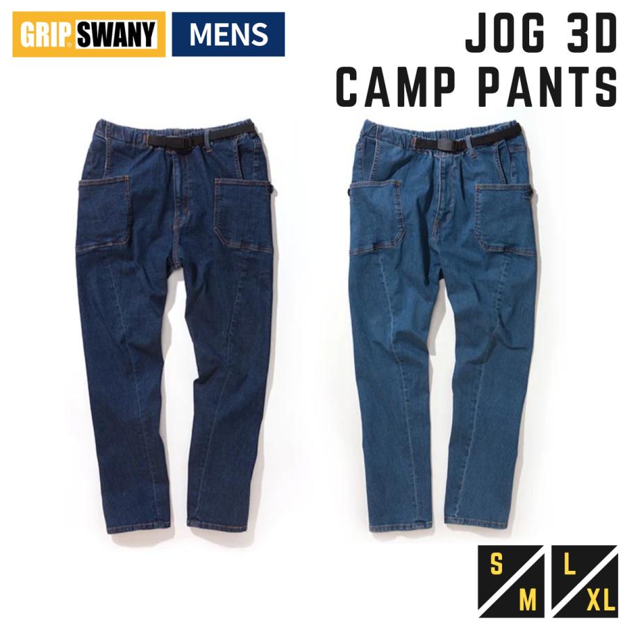 t*a様 グリップスワニー　JOG 3D CAMP PANTS デニム　GPS4 GRIP SWANY（グリップスワニー） GRIP SWANY JOG 3D CAMP PANTS JOG 3D