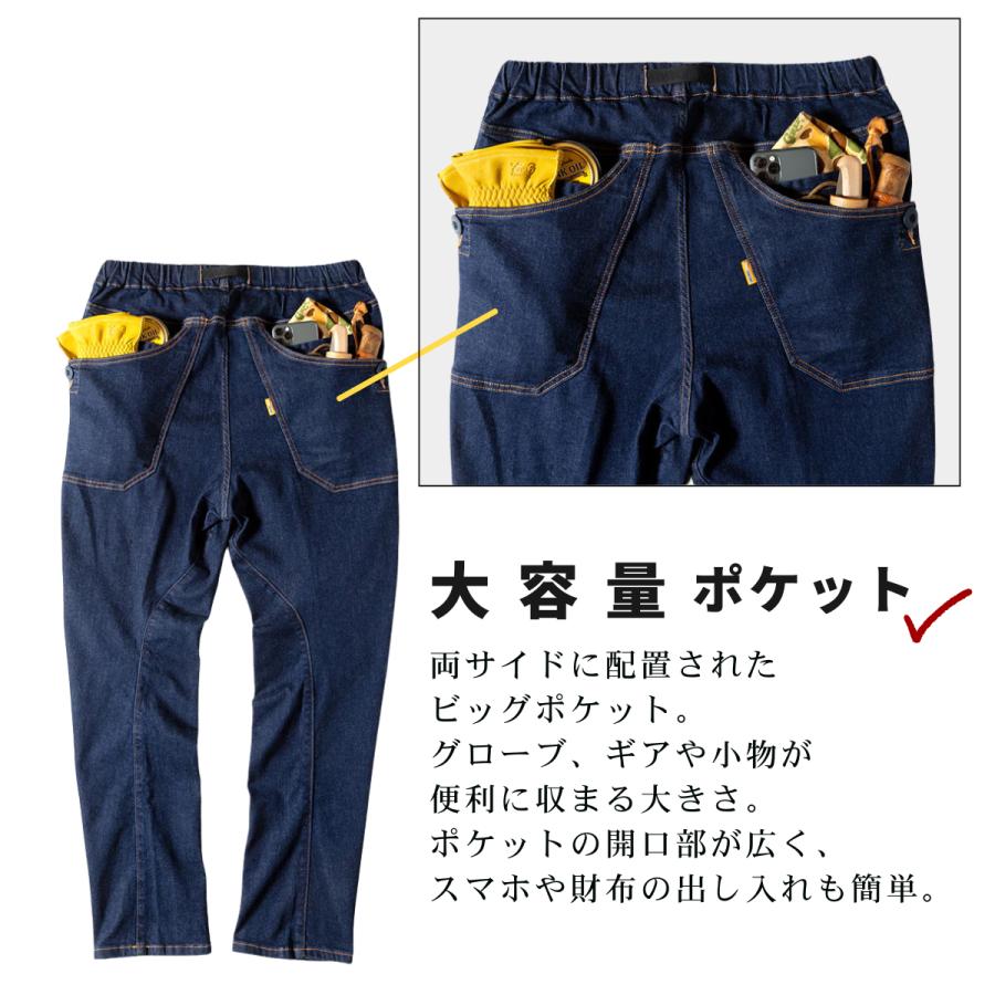 GRIP SWANY（グリップスワニー） GRIP SWANY JOG 3D CAMP PANTS JOG 3D