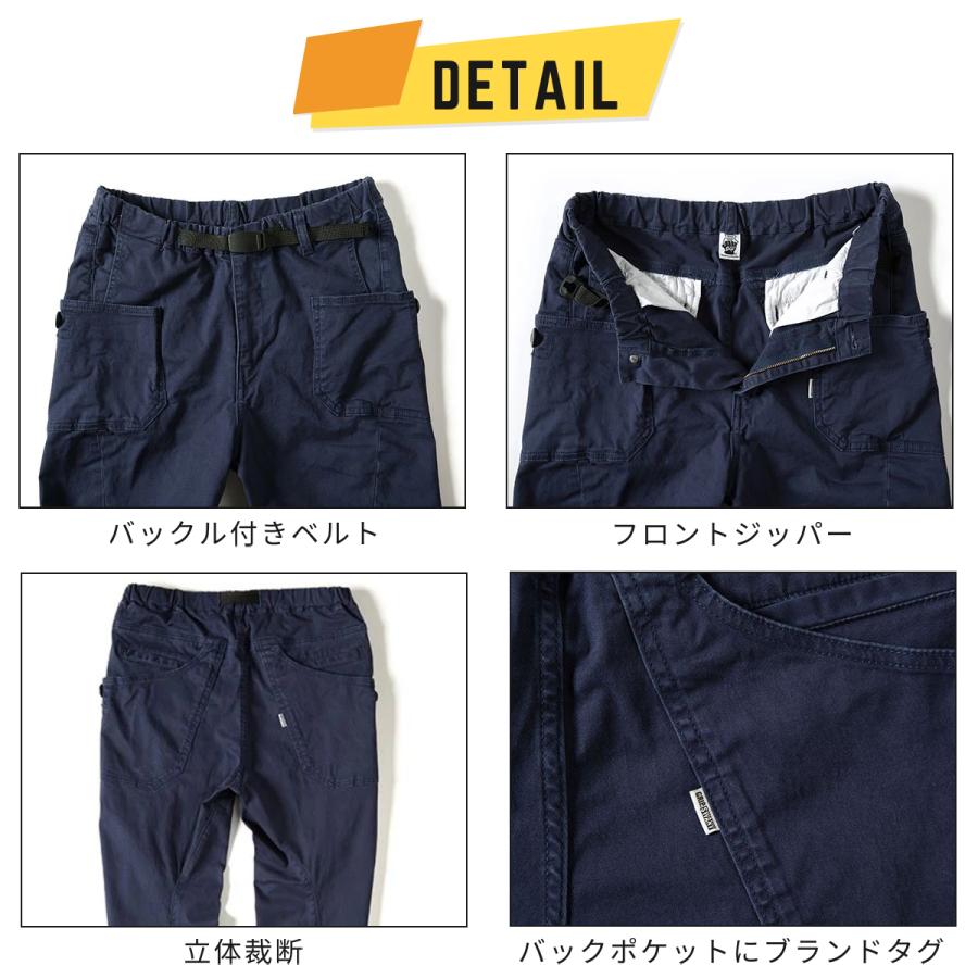 GRIP SWANY（グリップスワニー） GRIP SWANY JOG 3D CAMP PANTS JOG 3D