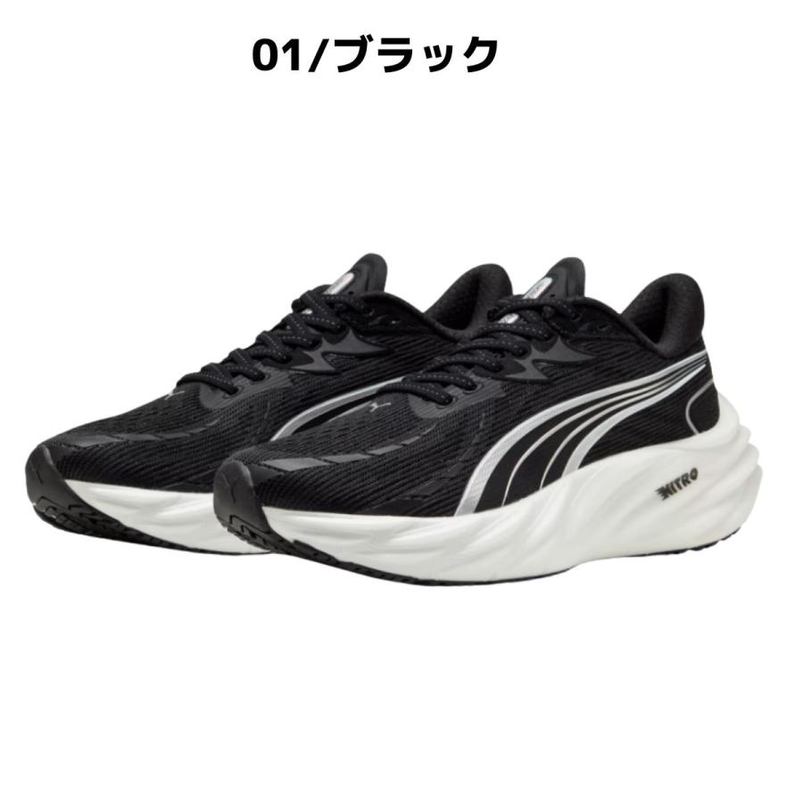★限定価格★プーマ ヴェロシティニトロ4 プーマ ヴェロシティ ニトロ 4 PUMA VELOCITY NITRO 4 DIGI