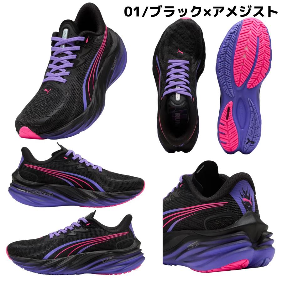 PUMA（プーマ） PUMA VELOCITY NITRO 4 ヴェロシティ ニトロ 4