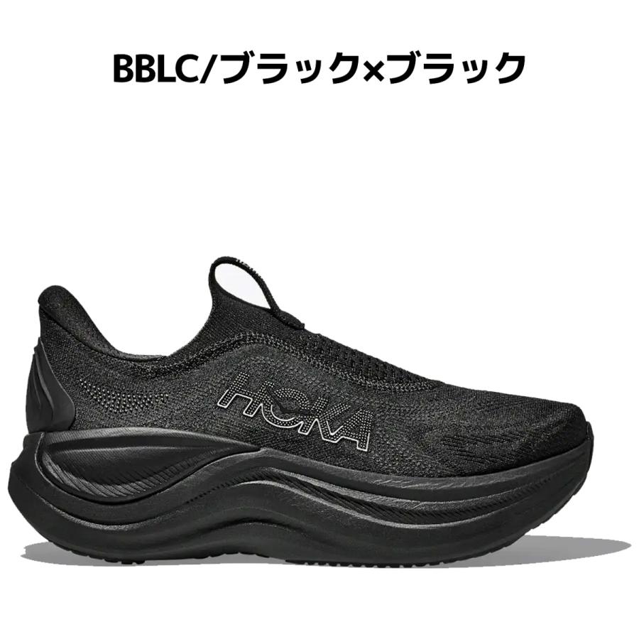 HOKA ONEONE（ホカ オネオネ） ホカ HOKA Skyward Laceless スカイ