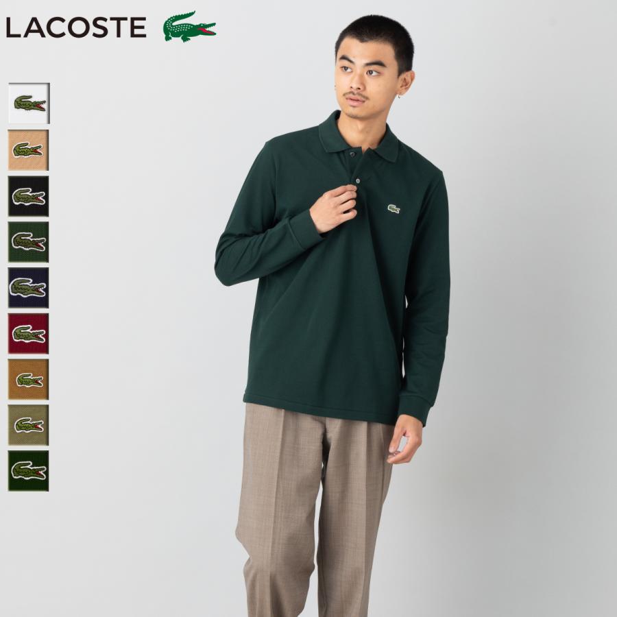 LACOSTE（ラコステ） オリジナルフィット 長袖 ポロシャツ メンズ