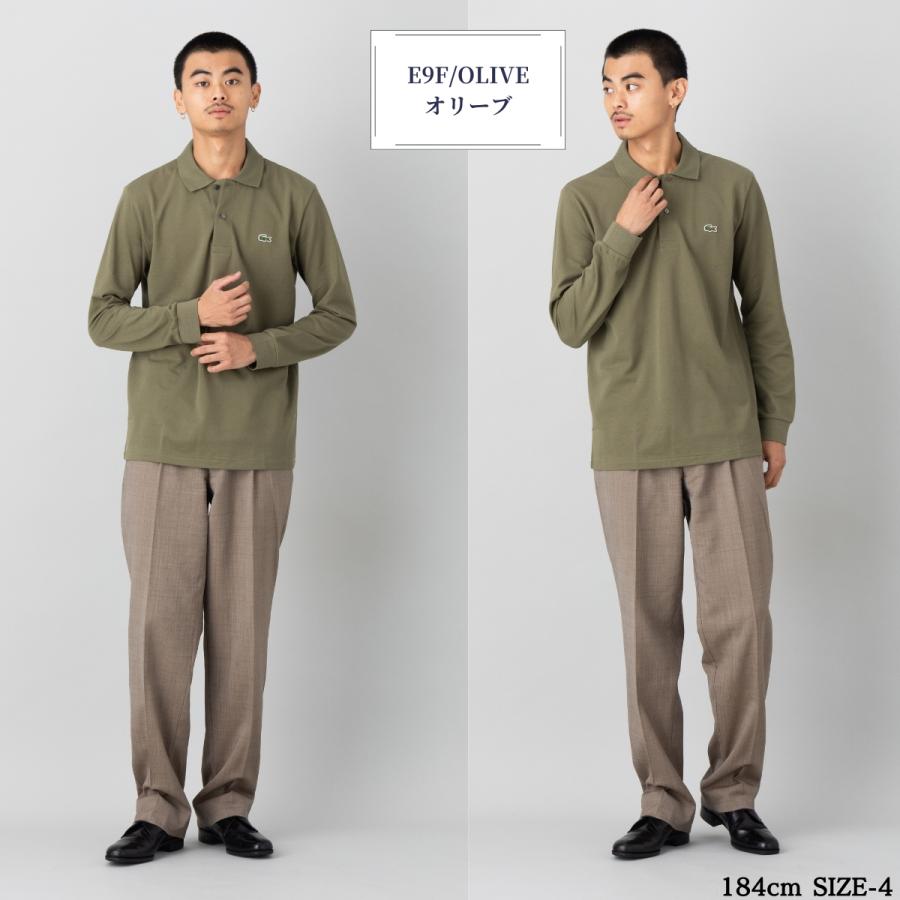 LACOSTE（ラコステ） オリジナルフィット 長袖 ポロシャツ メンズ