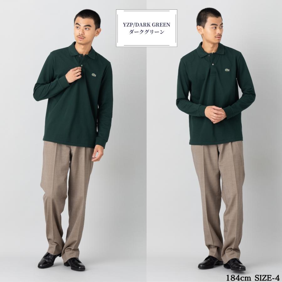LACOSTE（ラコステ） オリジナルフィット 長袖 ポロシャツ メンズ