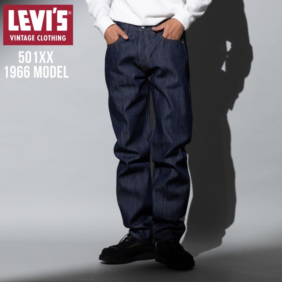 リーバイス Levi's LVC VINTAGE CLOTHING 1966 501 ジーンズ ORGANIC
