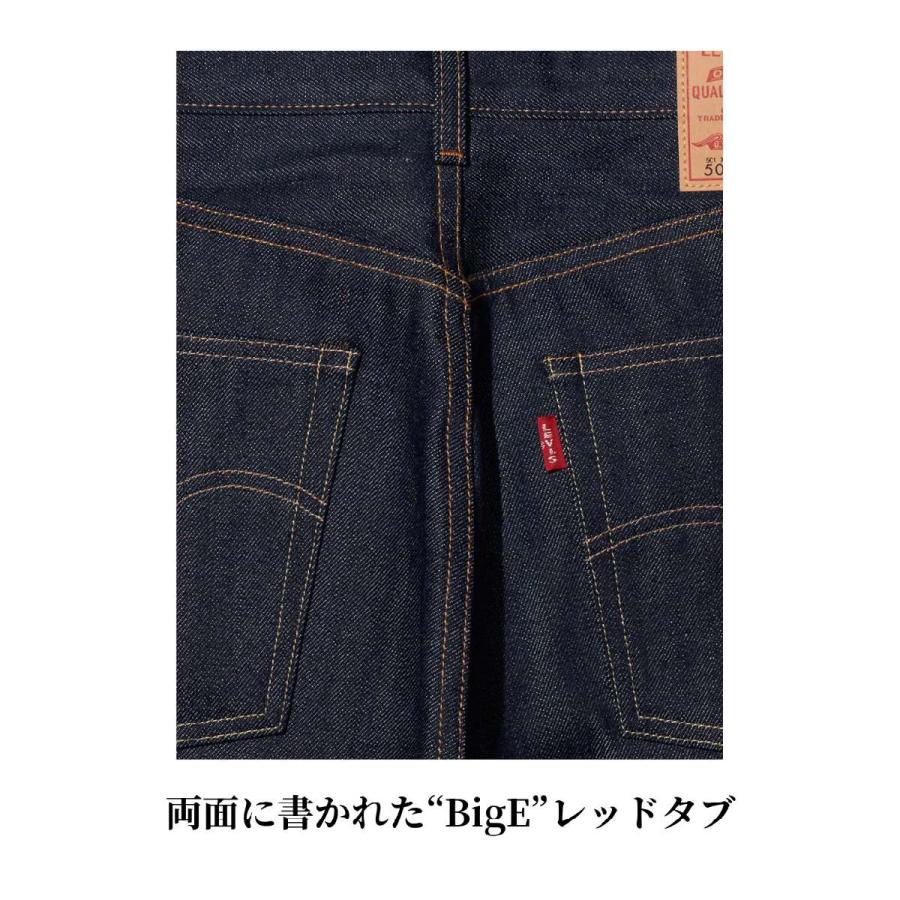 リーバイス Levi's LVC VINTAGE CLOTHING 1966 501 ジーンズ ORGANIC