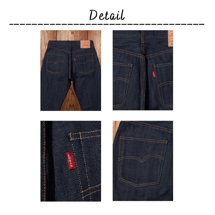 リーバイス Levi's LVC VINTAGE CLOTHING 1966 501 ジーンズ ORGANIC