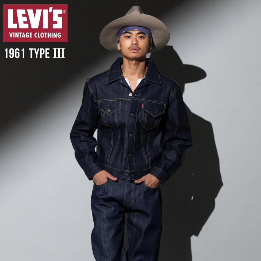 ルイスビルスラッガー リーバイス Levi's VINTAGE CLOTHING 1961 TYPE
