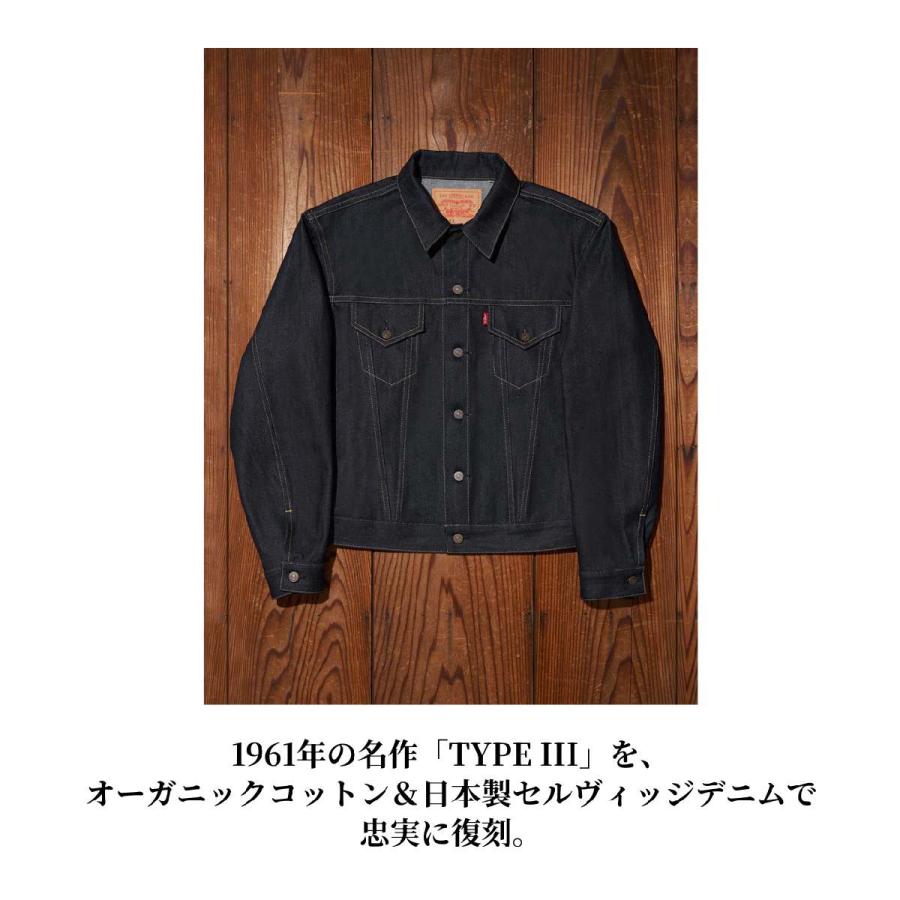 Levi's（リーバイス） Levi's VINTAGE CLOTHING 1961 TYPE III