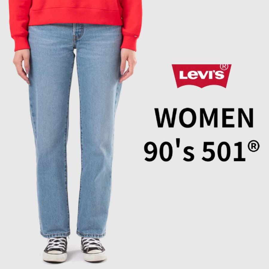Levi's（リーバイス） Levi's 90s 501 レディース オールシーズン