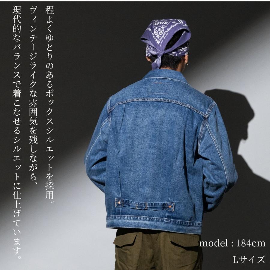 Levi'sデニムジャケット Levi's（リーバイス） Levi's TYPE I トラッカージャケット メンズ