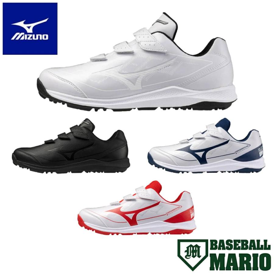 MIZUNO（ミズノ） クッションレボダイア トレーナー トレーニング