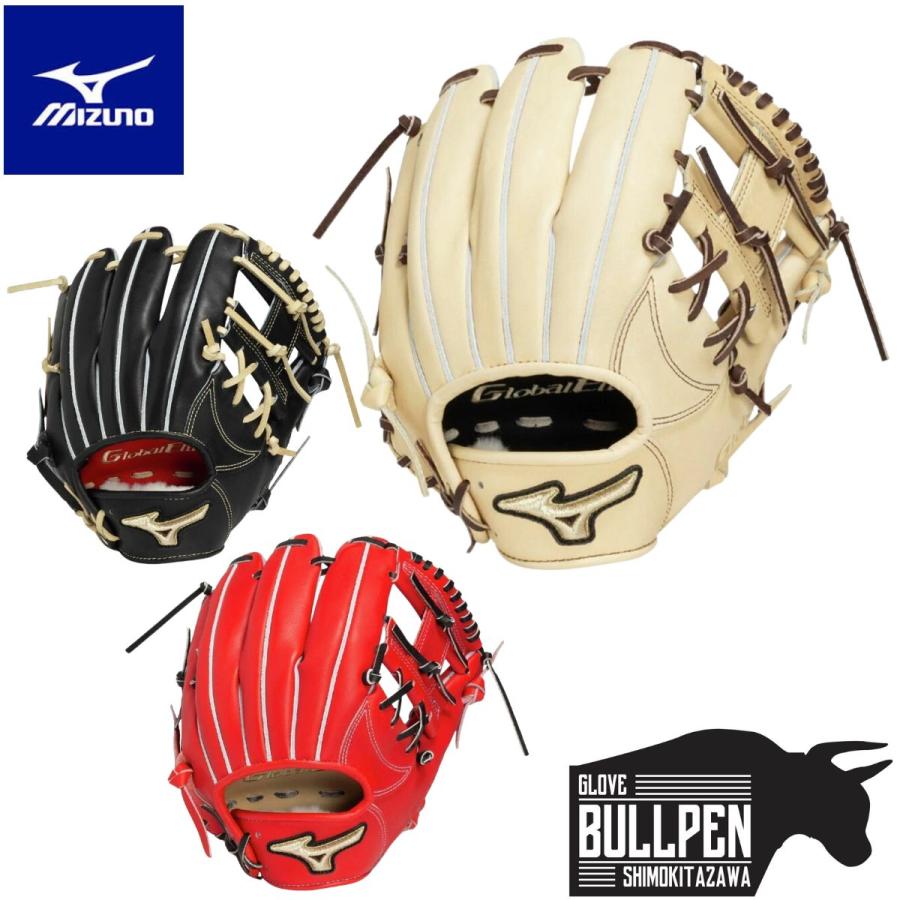 MIZUNO（ミズノ） グローバルエリート GlobalElite プロフェッショナル