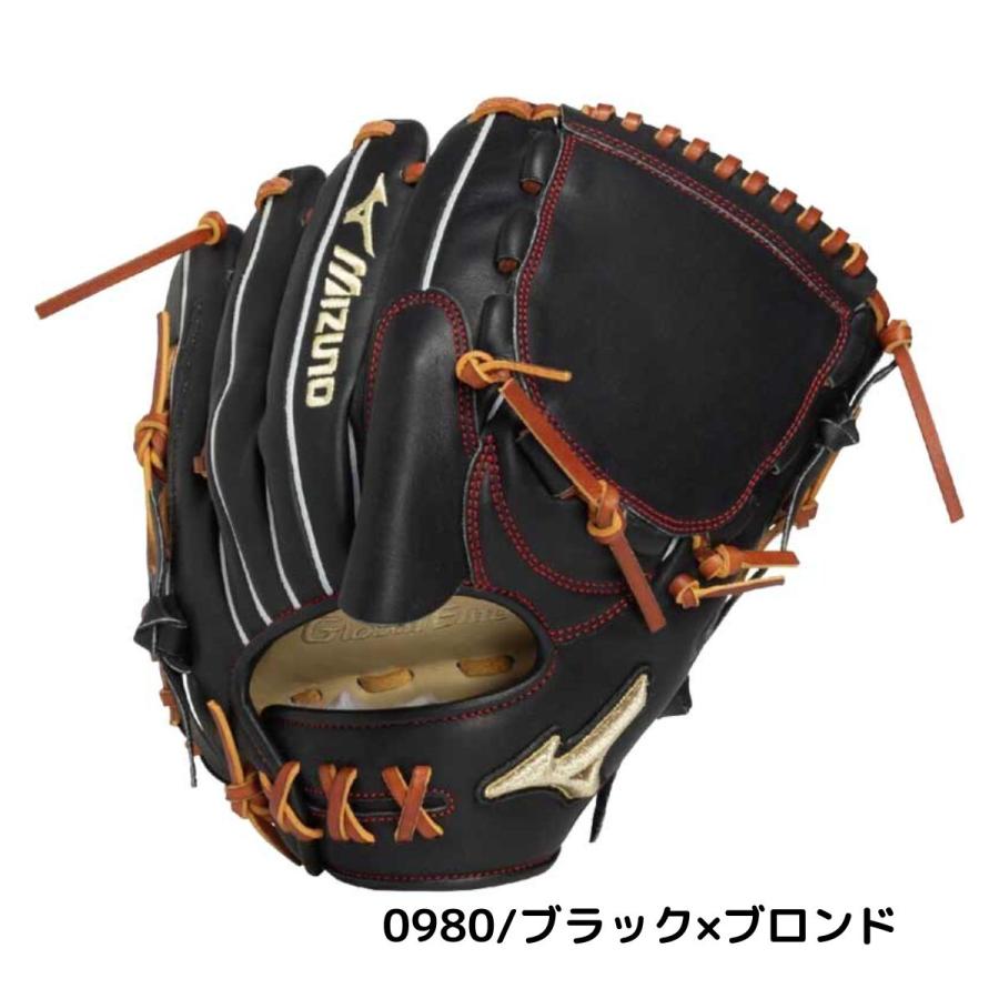 MIZUNO（ミズノ） グローバルエリート GlobalElite プロフェッショナル