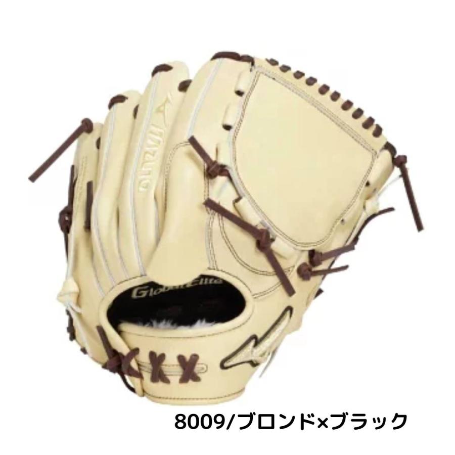 ミズノ　グローブ　左　グローバルエリート　MIZUNO MIZUNO（ミズノ） グローバルエリート GlobalElite プロフェッショナル