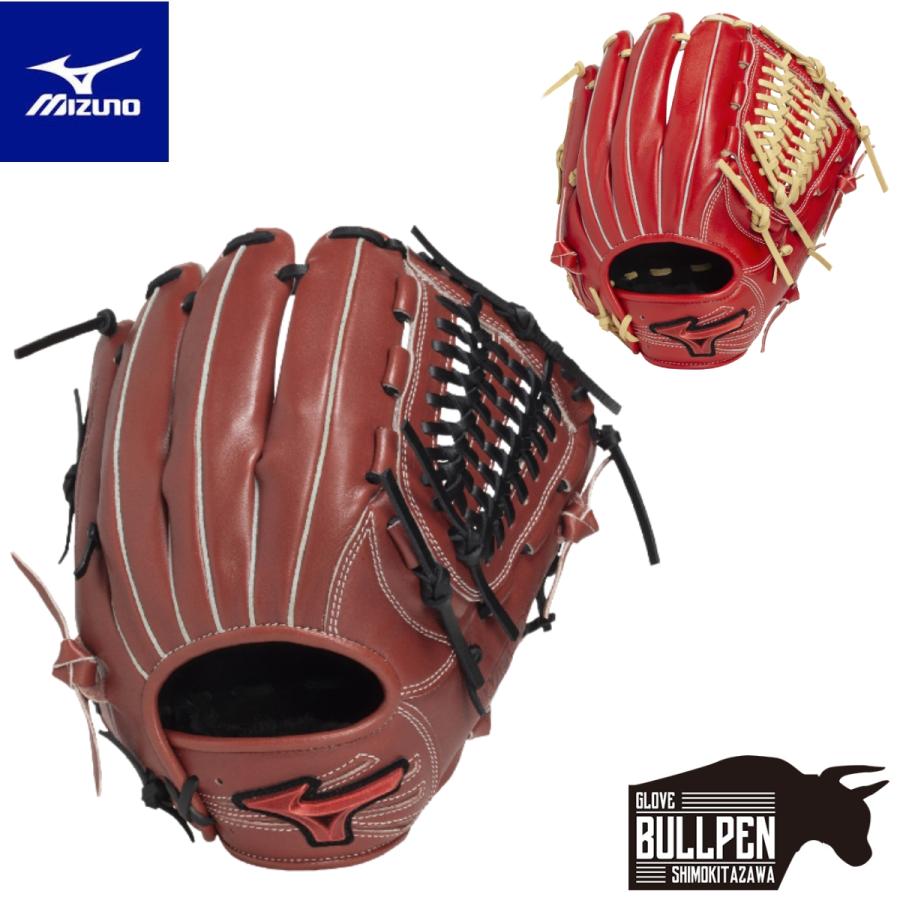 Mizuno Will Drive 軟式グローブ クリーム/レッド Mizuno Will Drive 軟式グローブ クリーム/レッド Mizuno Will Drive