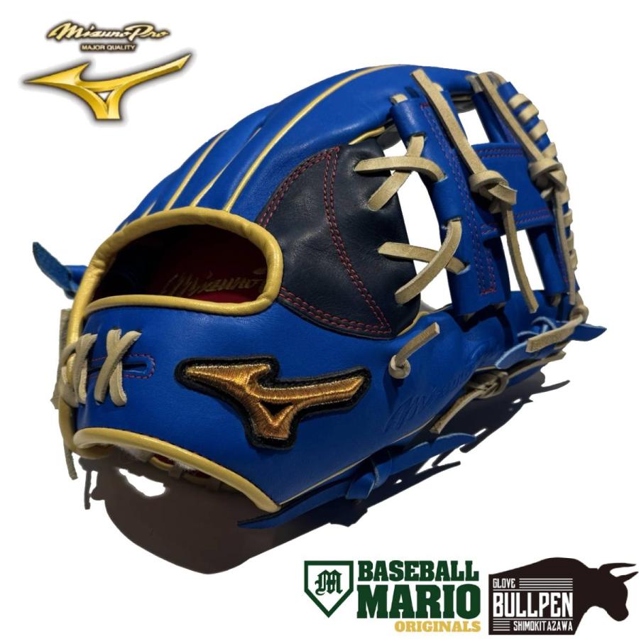 MIZUNO（ミズノ） MIZUNO MizunoPro 軟式用グラブ 内野手用 紅林モデル