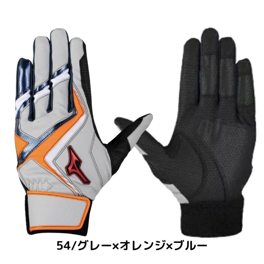 MIZUNO（ミズノ） ウィルドライブ レッド WILL DRIVE RED バッティング