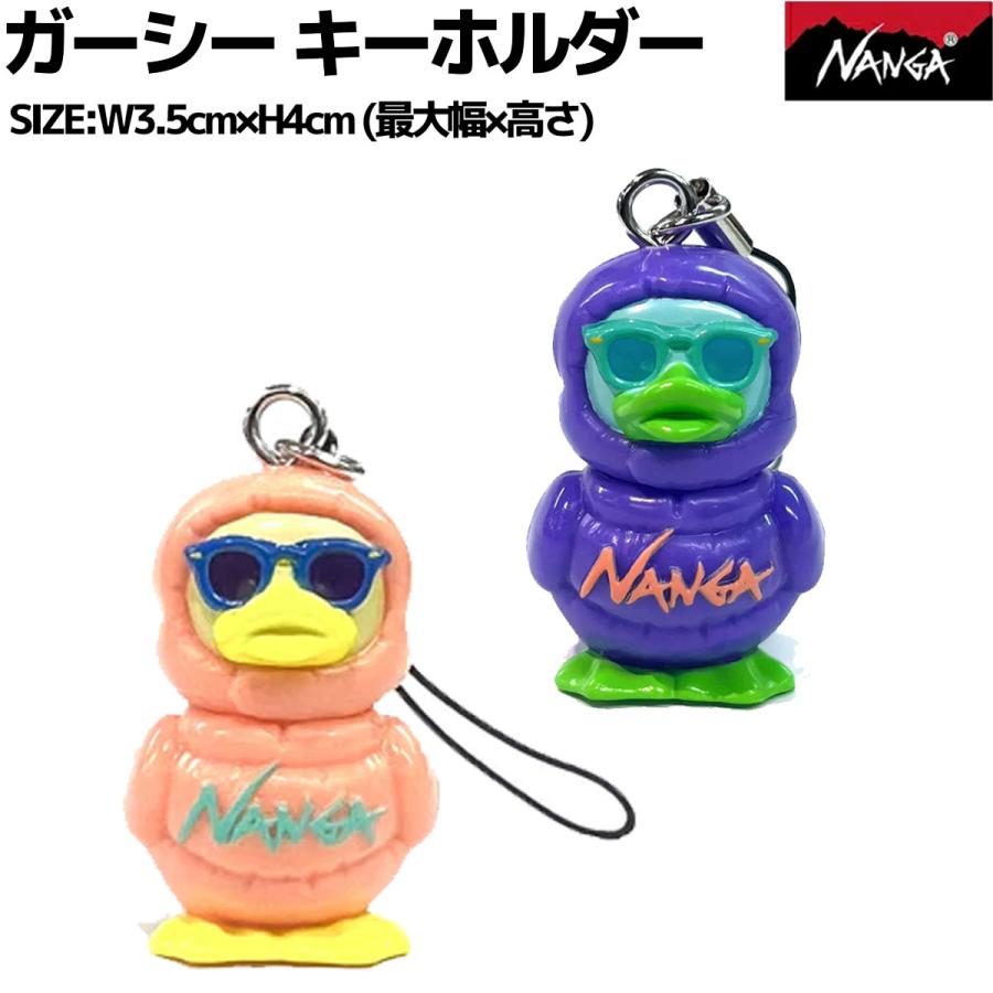 NANGA（ナンガ） ガーシー キーホルダー 小物 アクセサリー N0004814