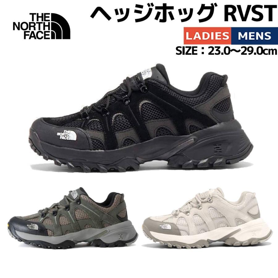 ザ・ノース・フェイス THE NORTH FACE 【正規取扱店】HEDGEHOG RVST ヘッジホッグ RVST メンズ レディース ブラック カーキ グレー カジュアル アウトドア シューズ スニーカー タウン履き おしゃれ 通勤 通学 NF02542 THE NORTH FACE（ザ ノースフェイス） THE NORTH FACE HEDGEHOG RVST