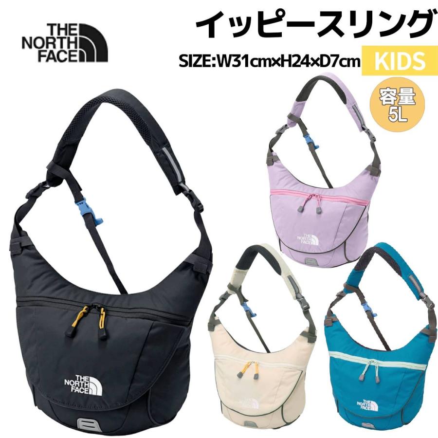 ザ・ノース・フェイス THE NORTH FACE イッピースリング 5L キッズ カジュアル バッグ 軽量 ナイロン アウトドア NMJ72551 K OC BF VW（Yahoo!・スポーツマリオ Yahoo!店）