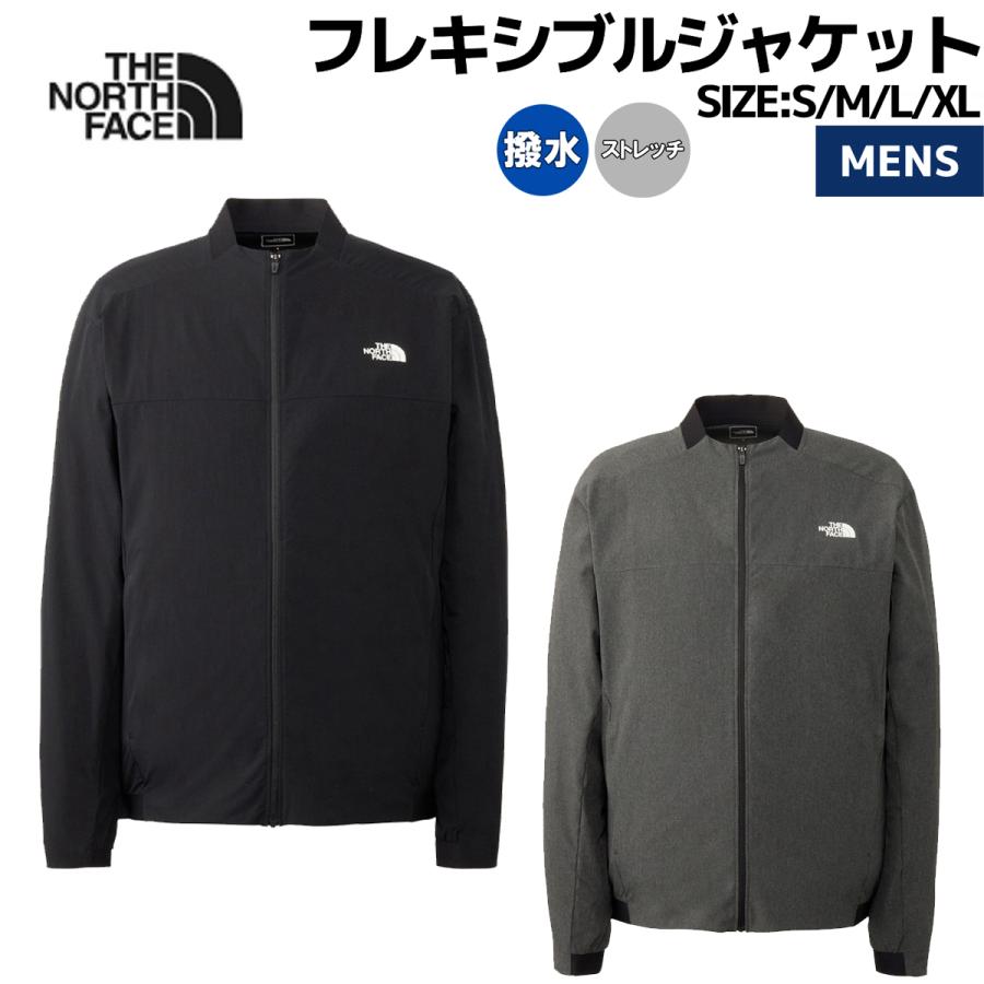 ザ・ノース・フェイス THE NORTH FACE 【正規取扱店】フレキシブルジャケット  メンズ カジュアル ウェア アウター タウンユース はっ水 ストレッチ NP22584 THE NORTH FACE（ザ ノースフェイス） フレキシブルジャケット メンズ