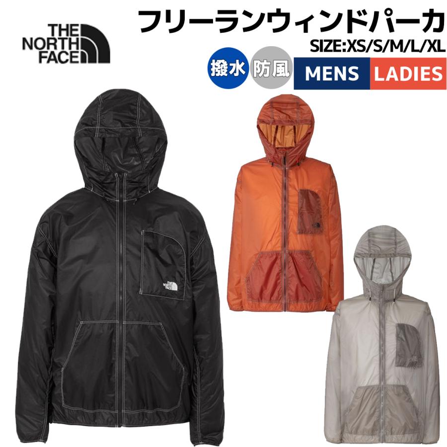 THE NORTH FACE（ザ ノースフェイス） フリーランウィンドパーカ