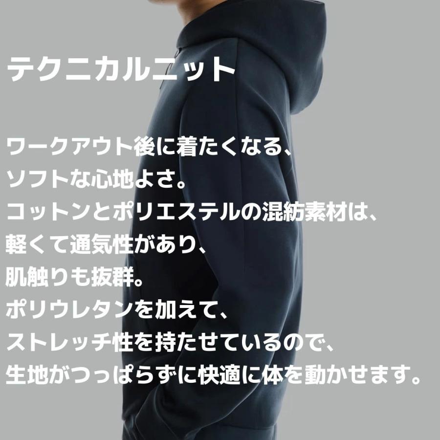 On（オン） On Focus Tech Hoodie フォーカス テック フーディー