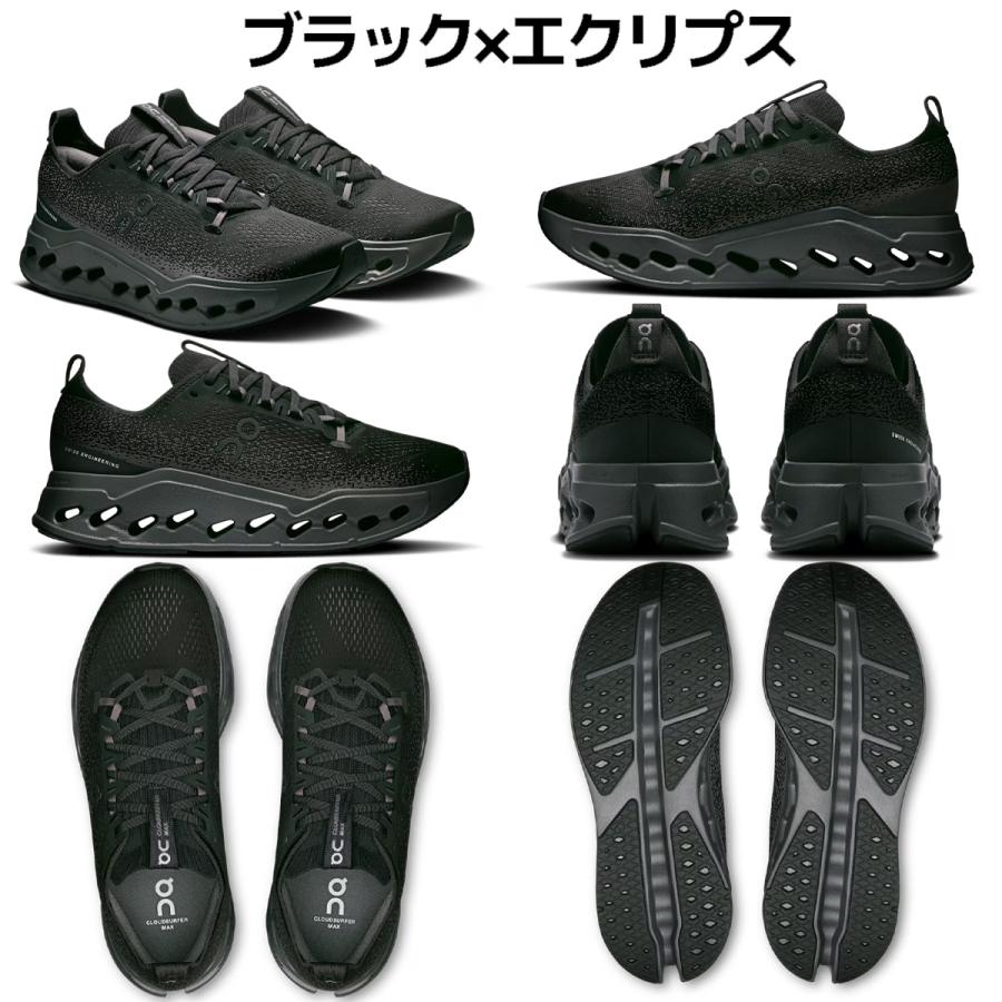 On（オン） On Cloudsurfer Max Wide クラウドサーファー マックス