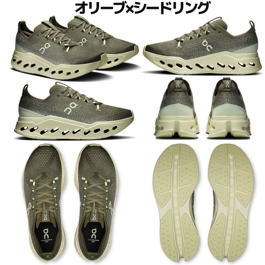 On（オン） On Cloudsurfer Max Wide クラウドサーファー マックス
