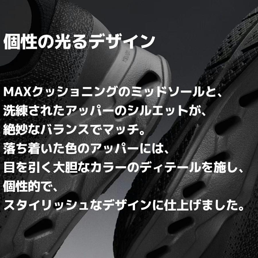 On（オン） On Cloudsurfer Max Wide クラウドサーファー マックス
