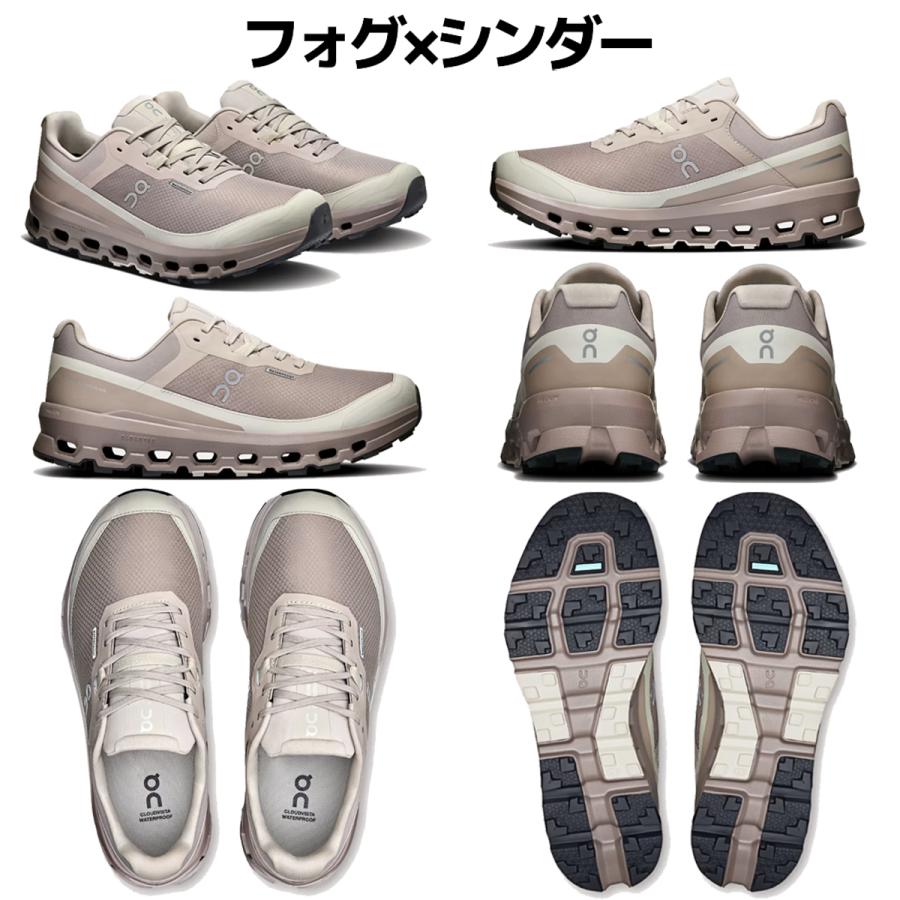 On（オン） On Cloudvista 2 Waterproof クラウドビスタ 2 ウォーター