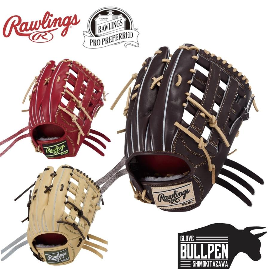Rawlings 硬式グローブ PRO Preferred 外野手用 09 Rawlings（ローリングス） Rawlings PRO PREFERRED 硬式用グラブ 外