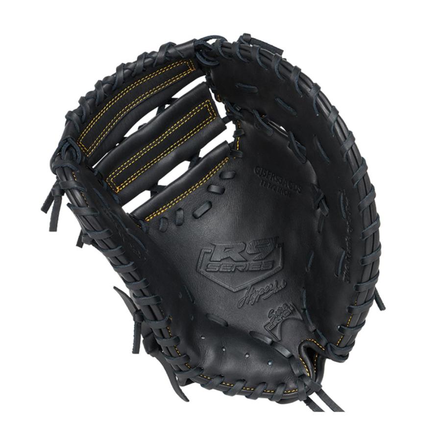 rig（リグ） ローリングス Rawlings HYPER TECH R9 SERIES 少年軟式用