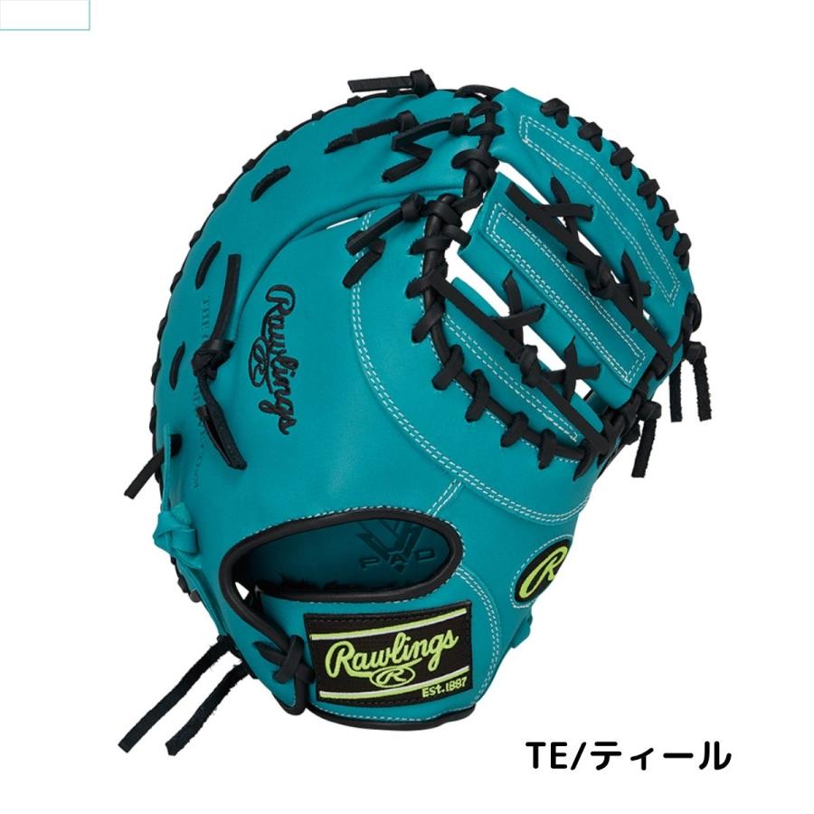 rig（リグ） ローリングス Rawlings HYPER TECH R9 SERIES 少年軟式用