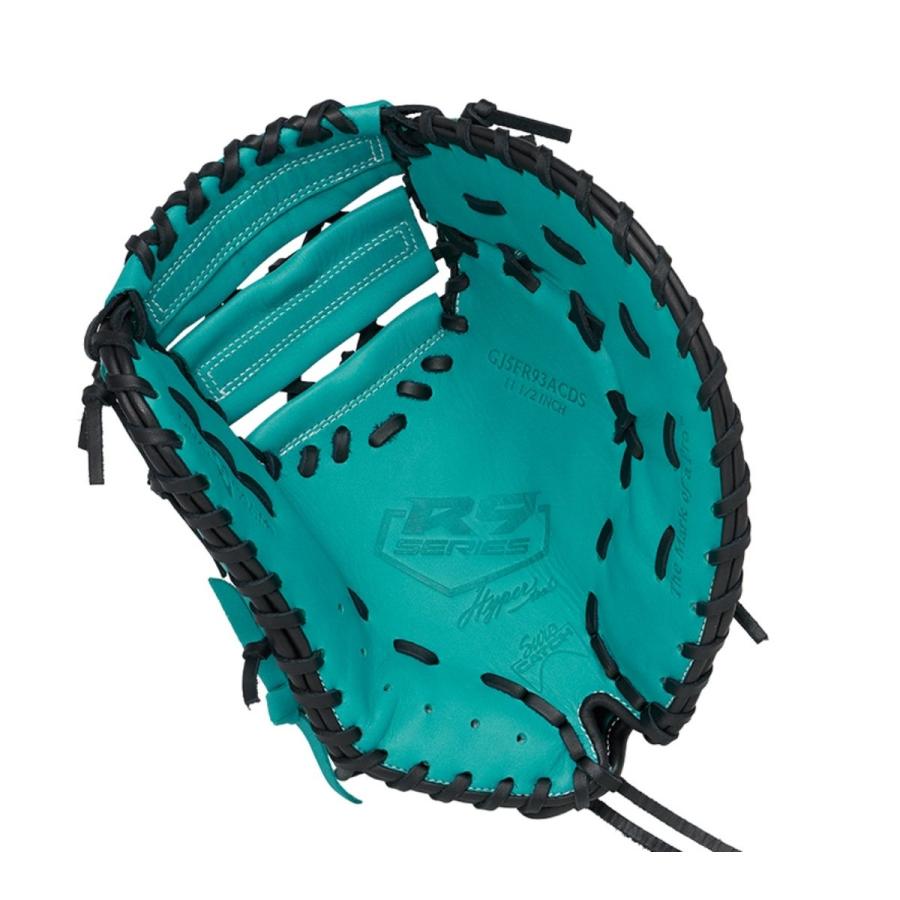 rig（リグ） ローリングス Rawlings HYPER TECH R9 SERIES 少年軟式用