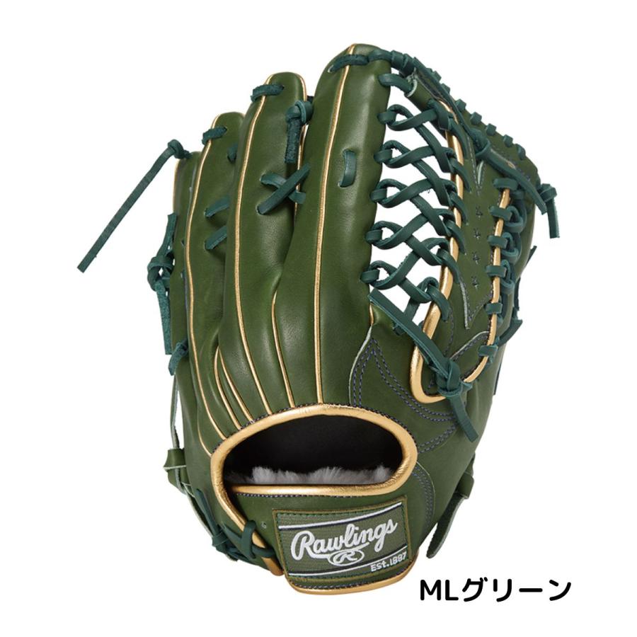 rig（リグ） ローリングス Rawlings HOH PRO EXCEL Color Palette プロ