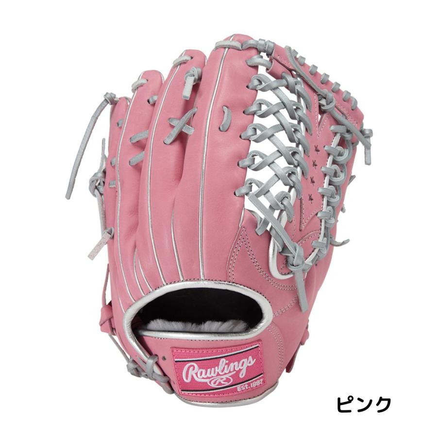 rig（リグ） ローリングス Rawlings HOH PRO EXCEL Color Palette プロ